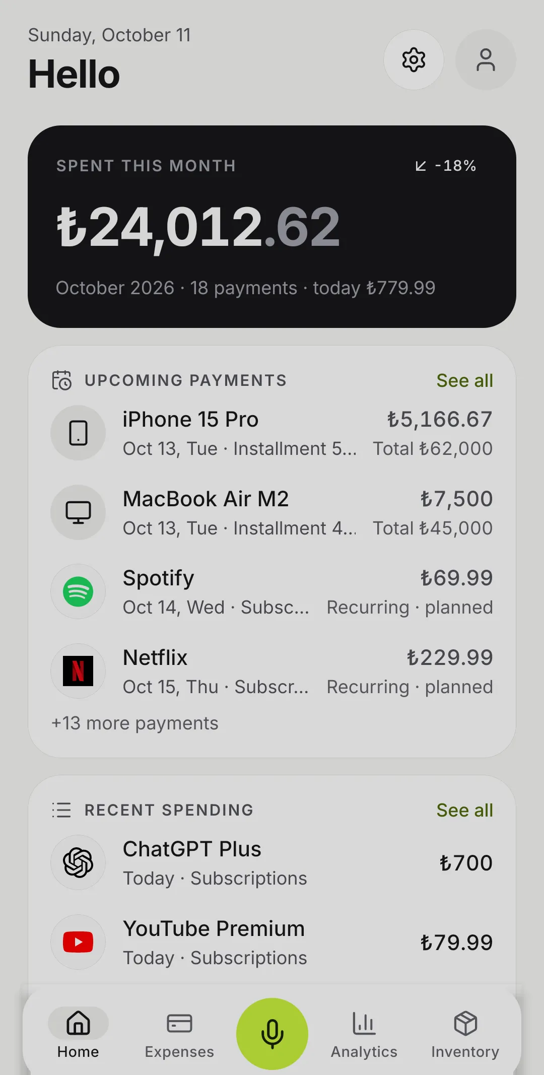 Fibi home: this month’s spending total, upcoming installments and subscriptions, recent spending.
