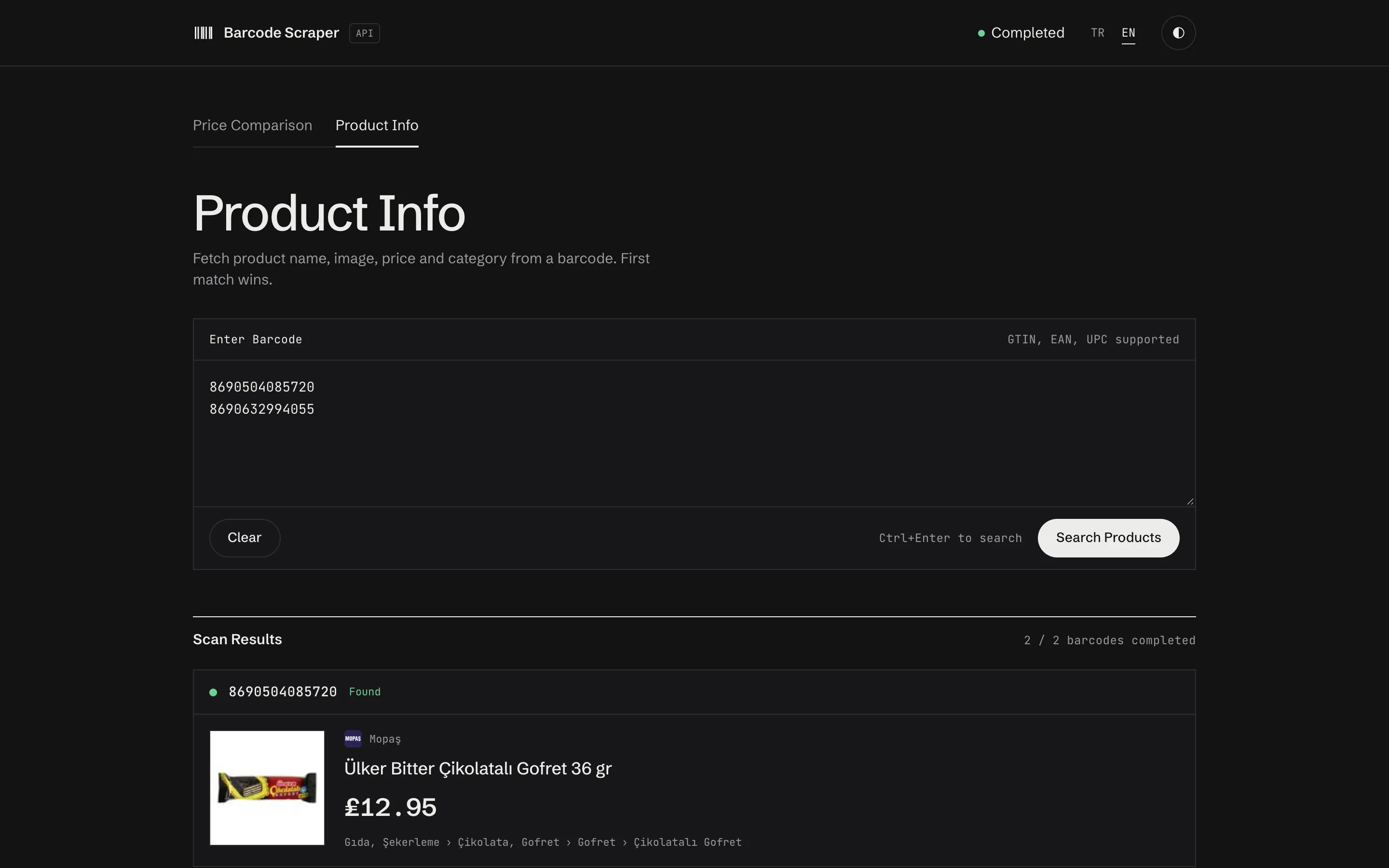A product info result: name, image, price, source marketplace and category path.