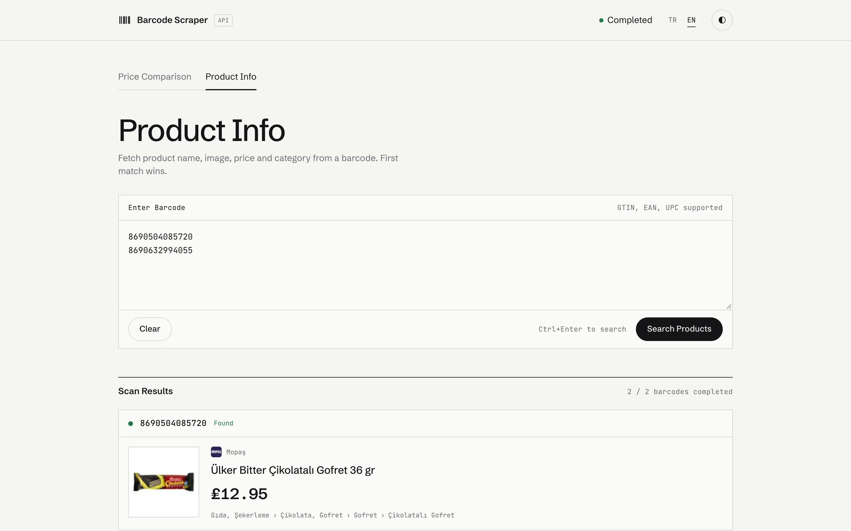 A product info result: name, image, price, source marketplace and category path.